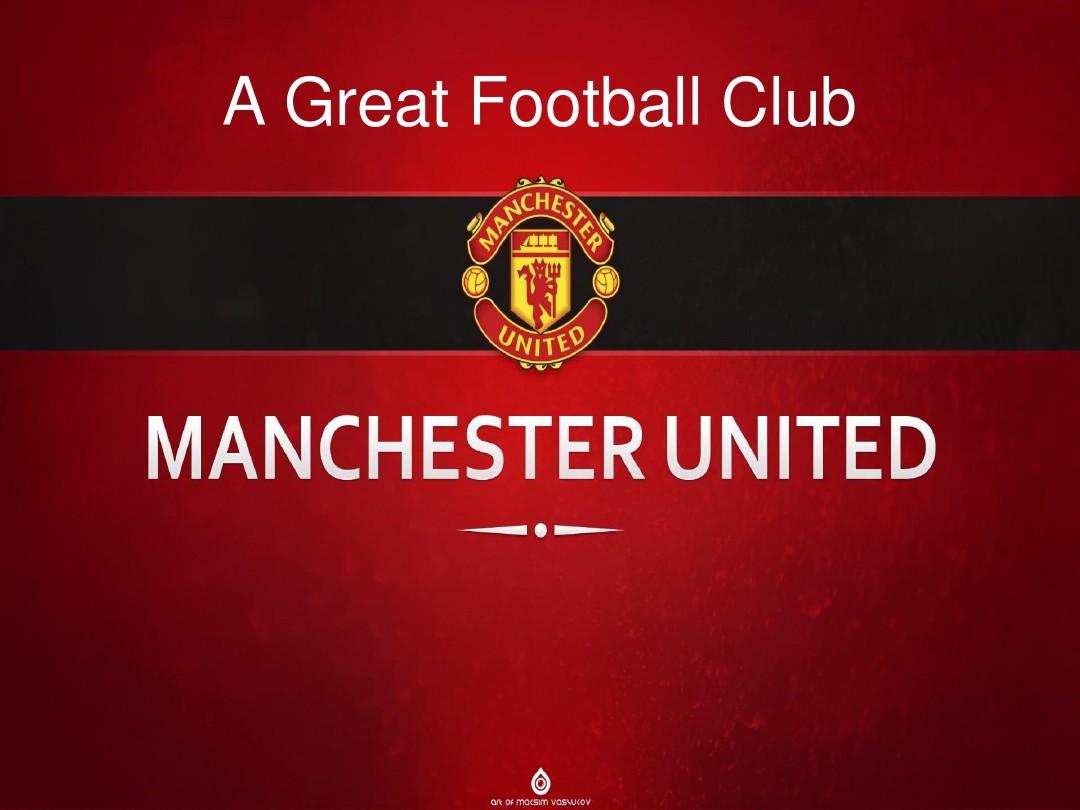 卡萨多的技 卡萨多的技